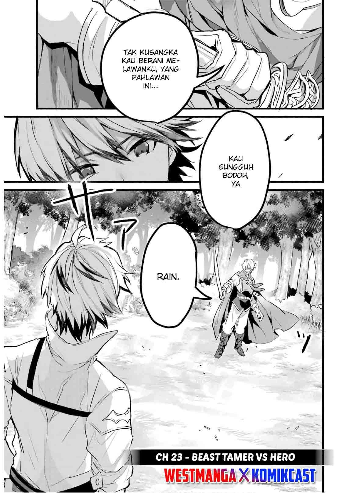 Yuusha Party wo Tsuihou Sareta Beast Tamer, Saikyou Shuzoku Nekomimi Shojo to Chapter 23 - halaman 1