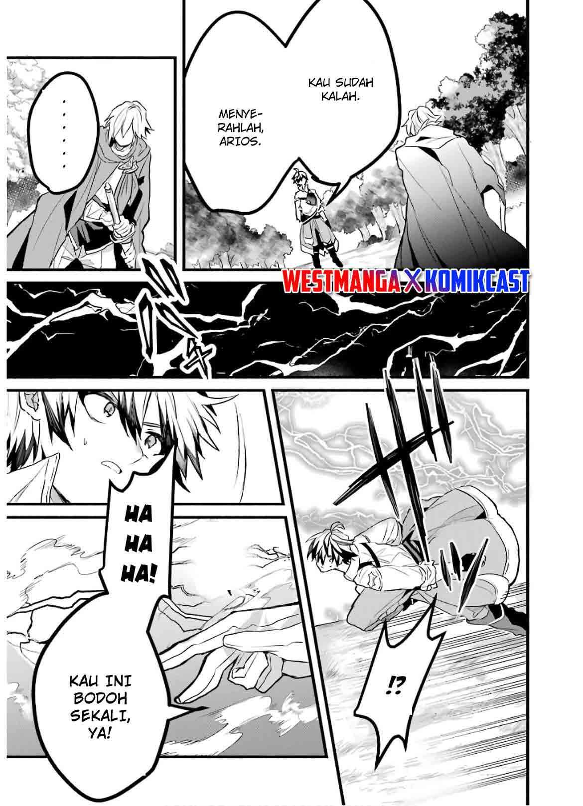 Yuusha Party wo Tsuihou Sareta Beast Tamer, Saikyou Shuzoku Nekomimi Shojo to Chapter 23 - halaman 14