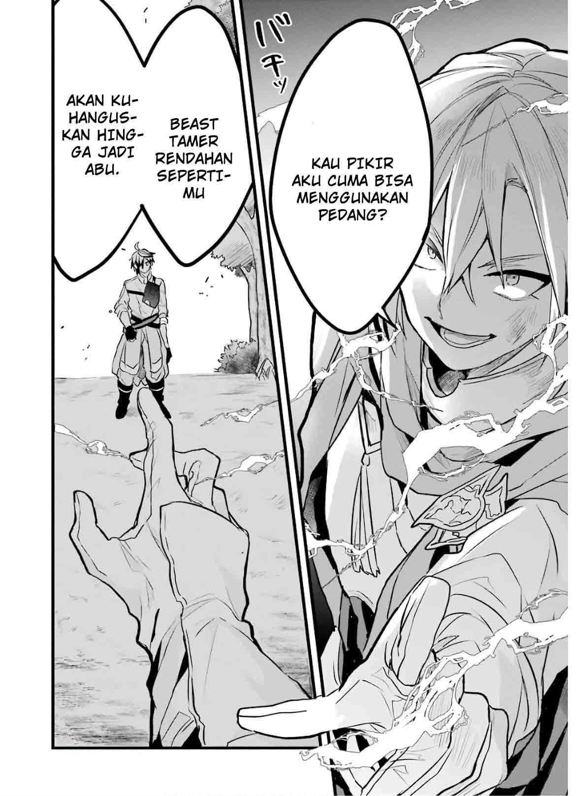 Yuusha Party wo Tsuihou Sareta Beast Tamer, Saikyou Shuzoku Nekomimi Shojo to Chapter 23 - halaman 15