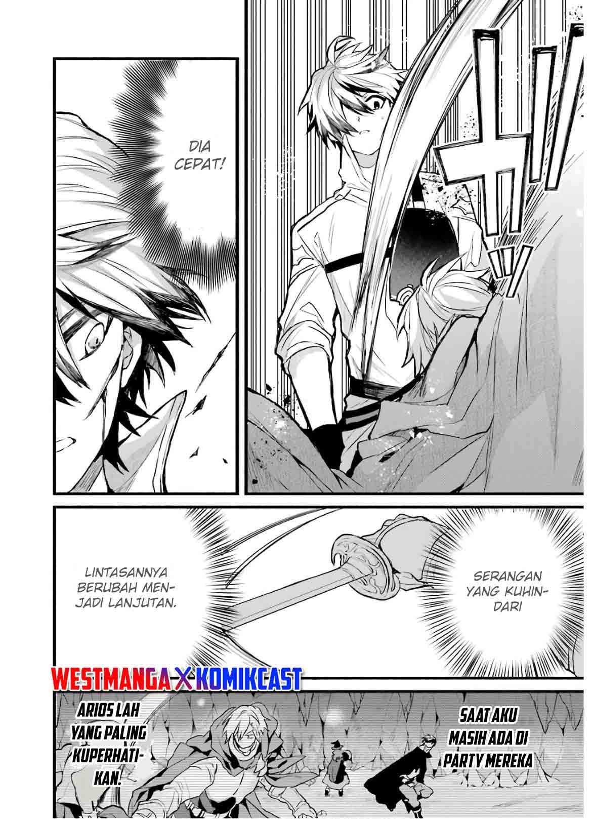 Yuusha Party wo Tsuihou Sareta Beast Tamer, Saikyou Shuzoku Nekomimi Shojo to Chapter 23 - halaman 5