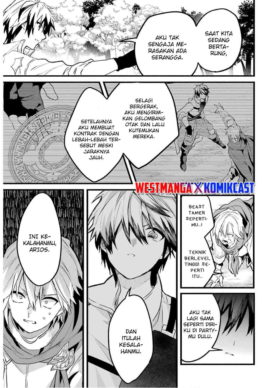 Yuusha Party wo Tsuihou Sareta Beast Tamer, Saikyou Shuzoku Nekomimi Shojo to Chapter 24 - halaman 11