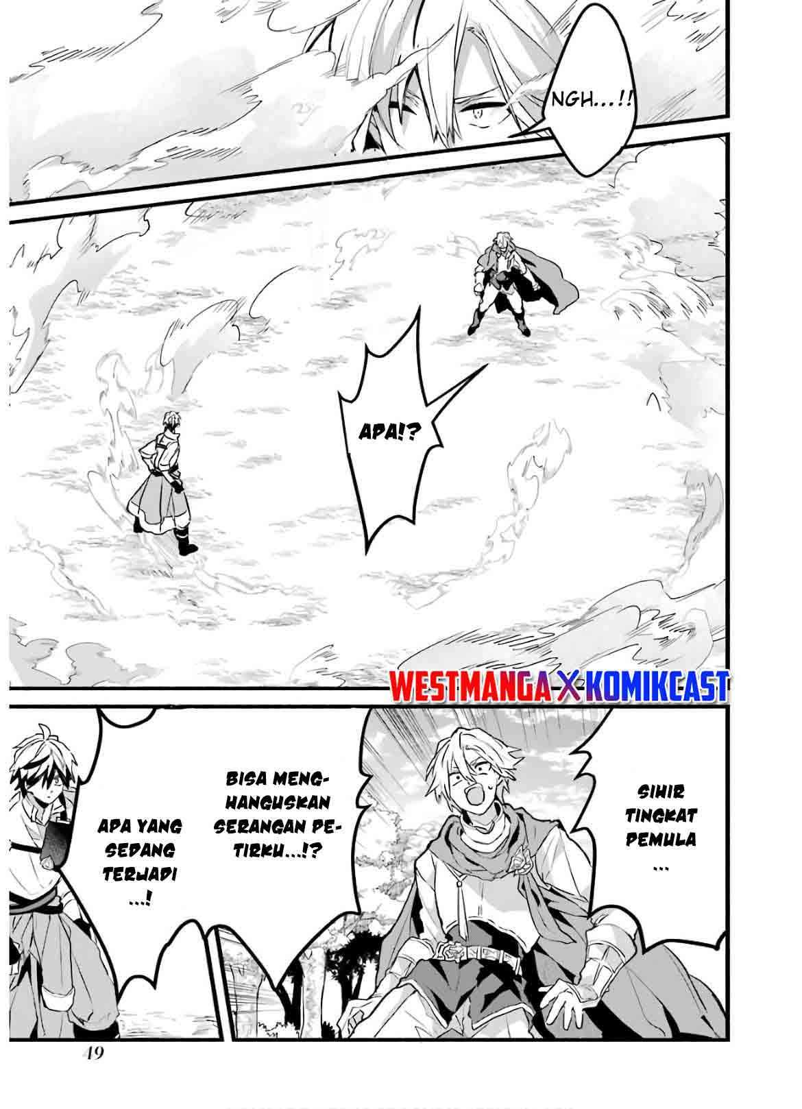 Yuusha Party wo Tsuihou Sareta Beast Tamer, Saikyou Shuzoku Nekomimi Shojo to Chapter 24 - halaman 3