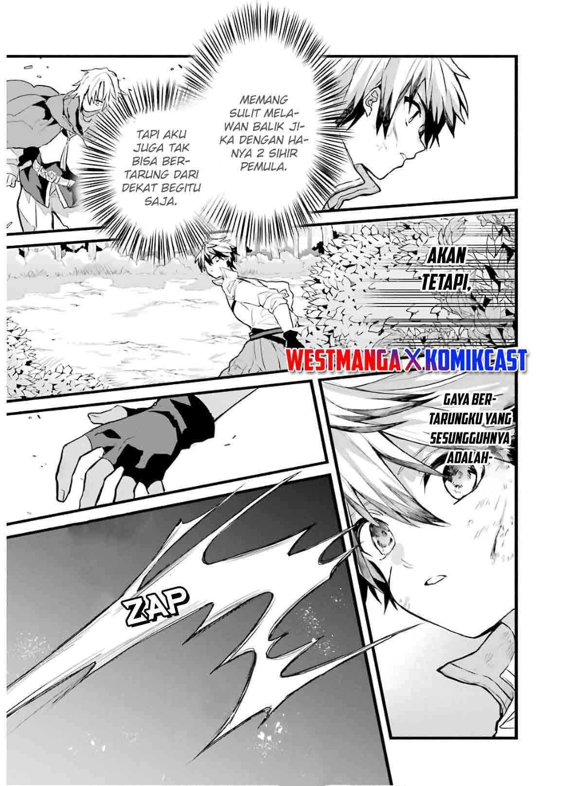 Yuusha Party wo Tsuihou Sareta Beast Tamer, Saikyou Shuzoku Nekomimi Shojo to Chapter 24 - halaman 7