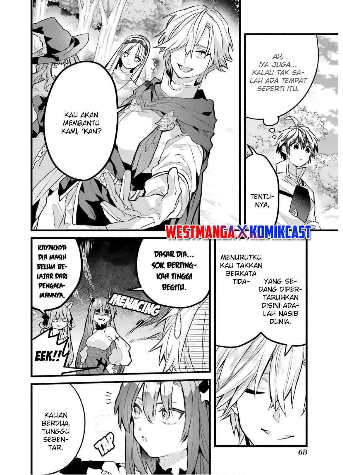 Yuusha Party wo Tsuihou Sareta Beast Tamer, Saikyou Shuzoku Nekomimi Shojo to Chapter 25 - halaman 4