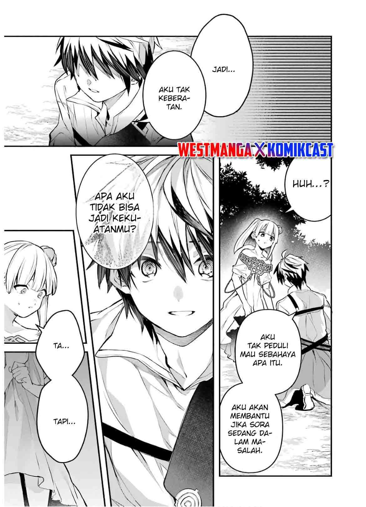 Yuusha Party wo Tsuihou Sareta Beast Tamer, Saikyou Shuzoku Nekomimi Shojo to Chapter 28 - halaman 11