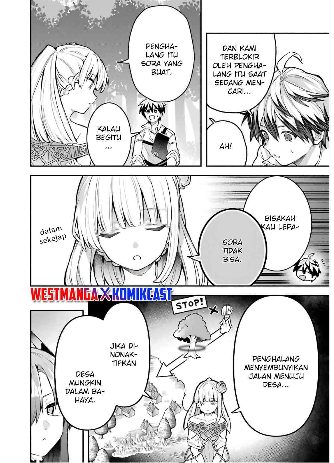 Yuusha Party wo Tsuihou Sareta Beast Tamer, Saikyou Shuzoku Nekomimi Shojo to Chapter 28 - halaman 2