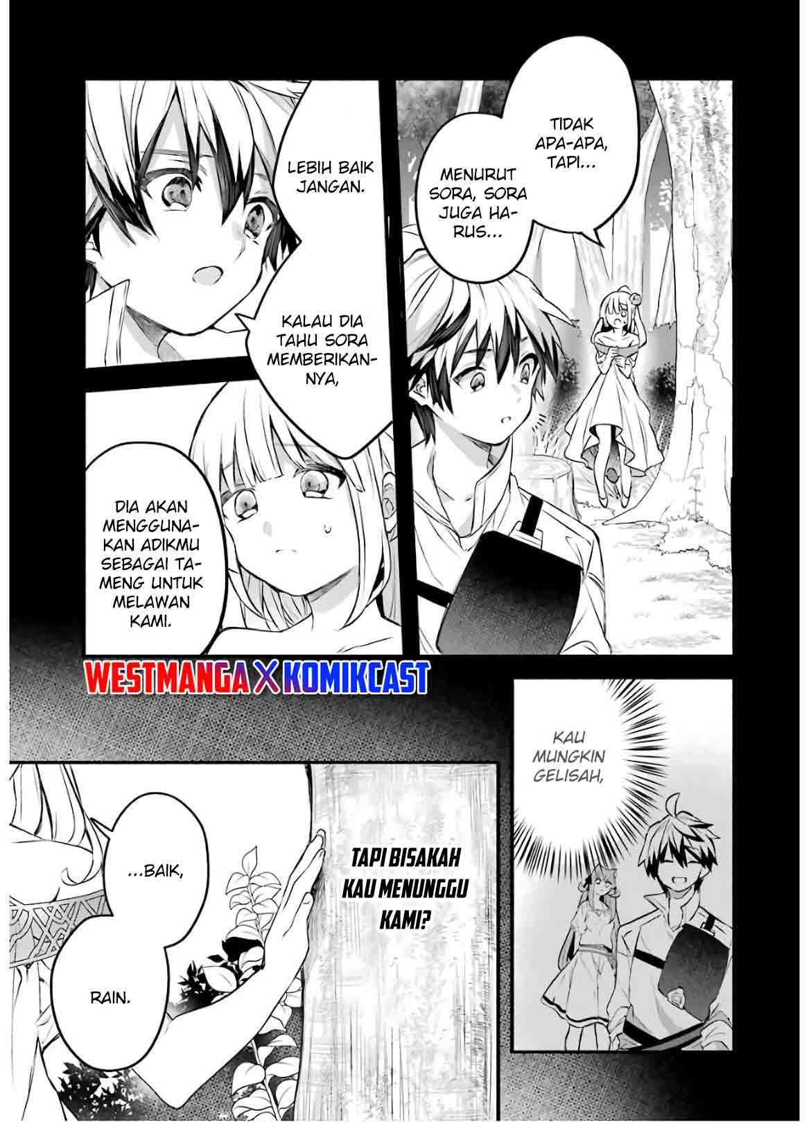 Yuusha Party wo Tsuihou Sareta Beast Tamer, Saikyou Shuzoku Nekomimi Shojo to Chapter 29 - halaman 11