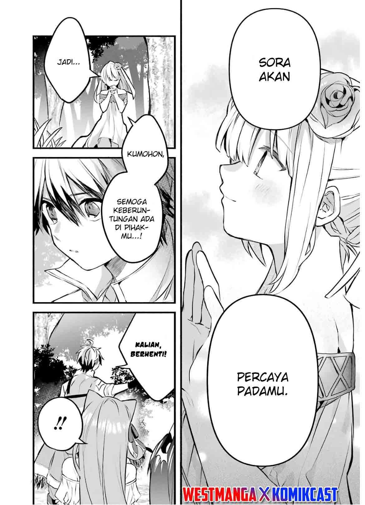 Yuusha Party wo Tsuihou Sareta Beast Tamer, Saikyou Shuzoku Nekomimi Shojo to Chapter 29 - halaman 12