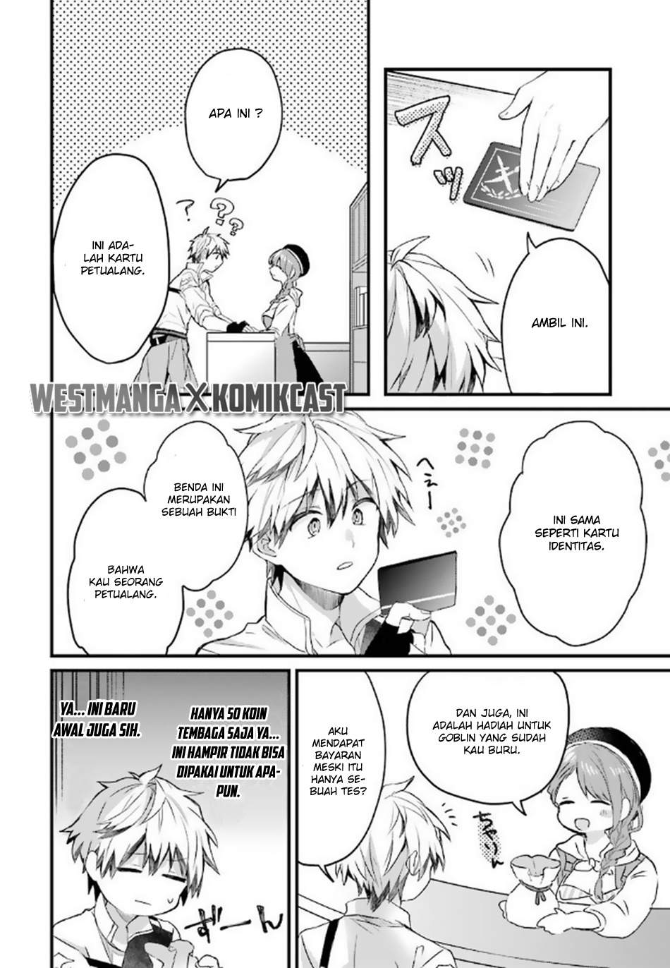 Yuusha Party wo Tsuihou Sareta Beast Tamer, Saikyou Shuzoku Nekomimi Shojo to Chapter 3 - halaman 3