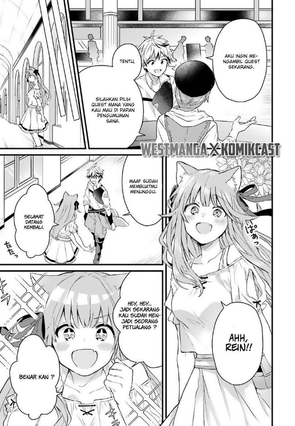 Yuusha Party wo Tsuihou Sareta Beast Tamer, Saikyou Shuzoku Nekomimi Shojo to Chapter 3 - halaman 4