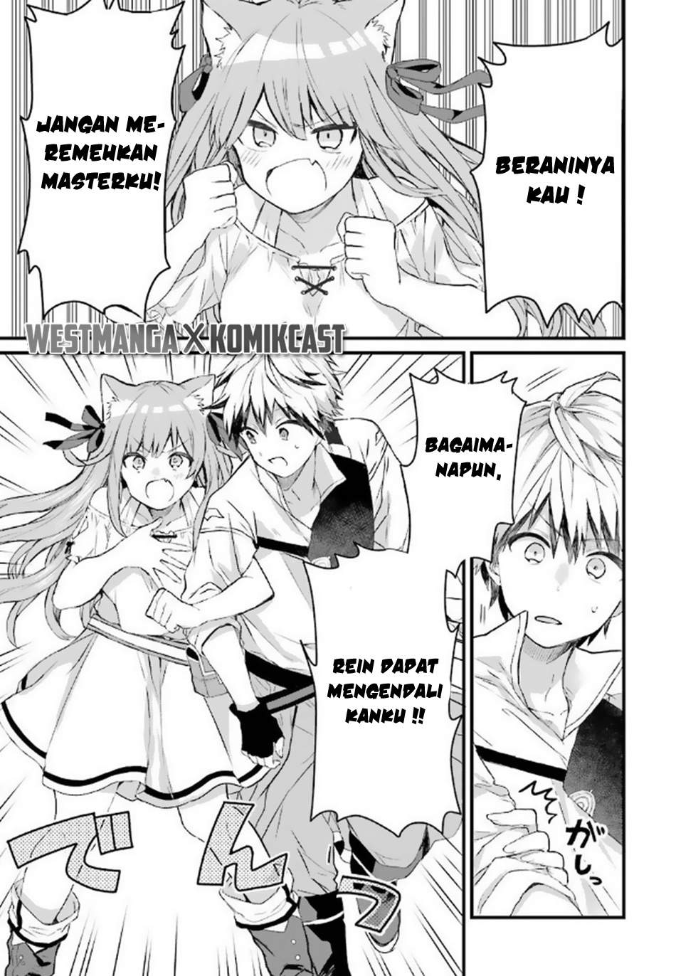 Yuusha Party wo Tsuihou Sareta Beast Tamer, Saikyou Shuzoku Nekomimi Shojo to Chapter 3 - halaman 8