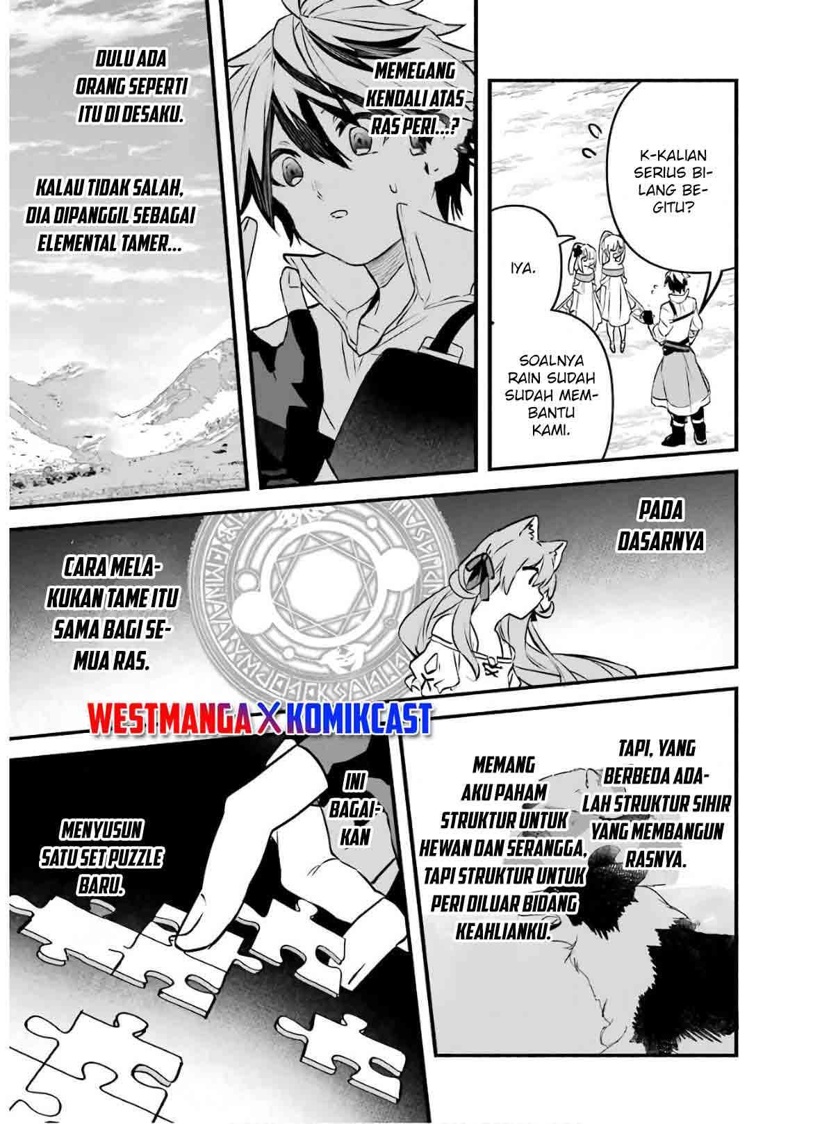 Yuusha Party wo Tsuihou Sareta Beast Tamer, Saikyou Shuzoku Nekomimi Shojo to Chapter 31 - halaman 12
