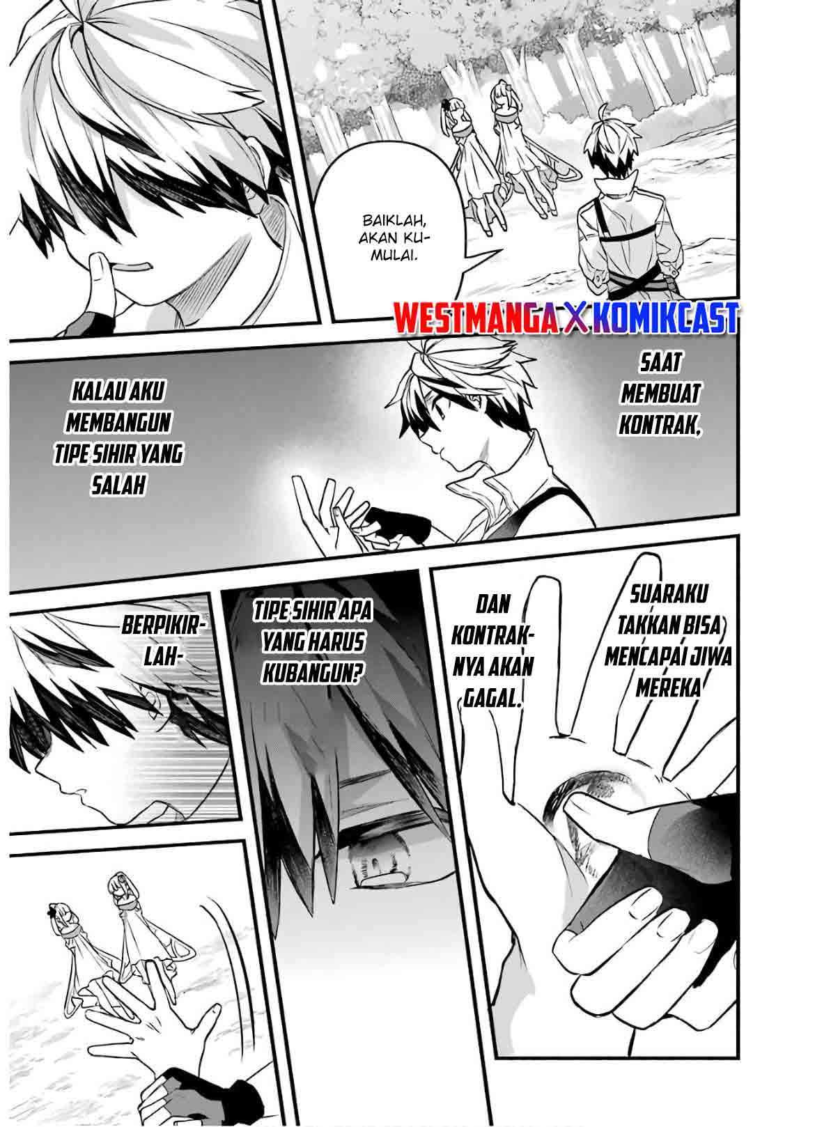 Yuusha Party wo Tsuihou Sareta Beast Tamer, Saikyou Shuzoku Nekomimi Shojo to Chapter 31 - halaman 14