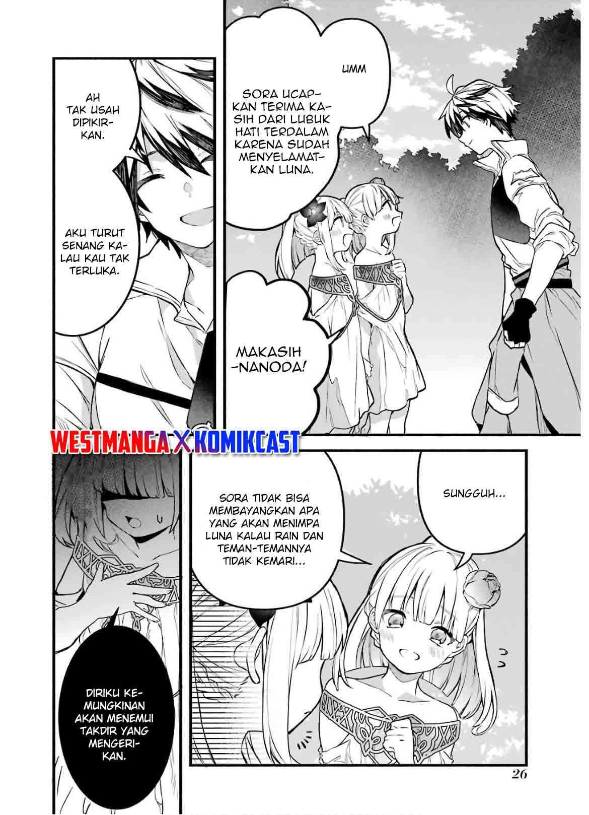 Yuusha Party wo Tsuihou Sareta Beast Tamer, Saikyou Shuzoku Nekomimi Shojo to Chapter 31 - halaman 3
