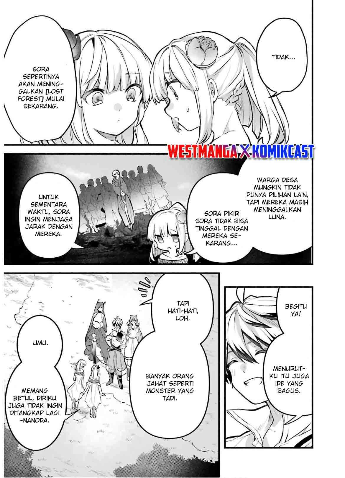 Yuusha Party wo Tsuihou Sareta Beast Tamer, Saikyou Shuzoku Nekomimi Shojo to Chapter 31 - halaman 6