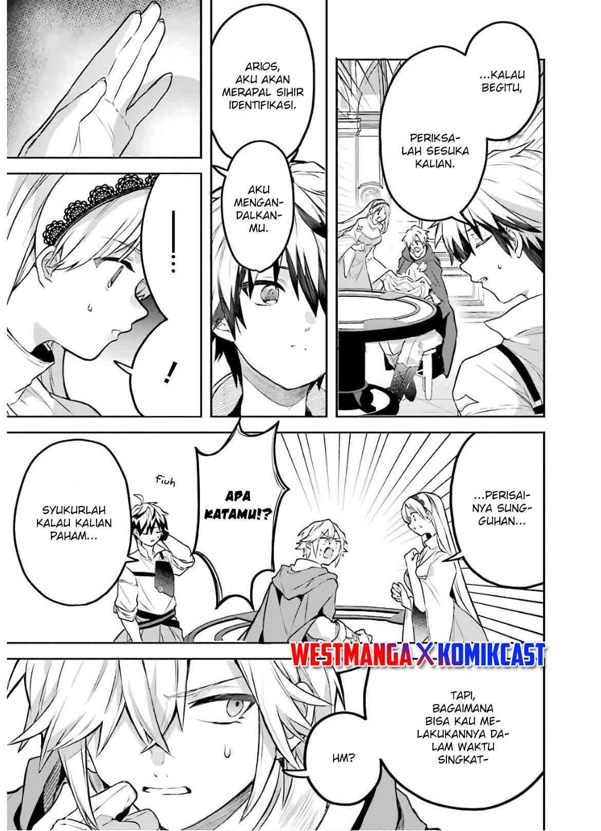 Yuusha Party wo Tsuihou Sareta Beast Tamer, Saikyou Shuzoku Nekomimi Shojo to Chapter 32 - halaman 4