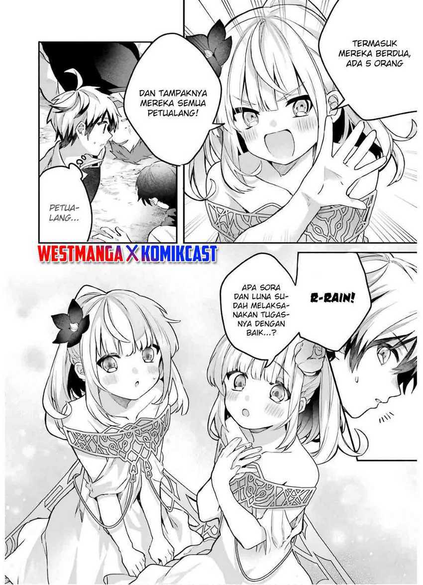Yuusha Party wo Tsuihou Sareta Beast Tamer, Saikyou Shuzoku Nekomimi Shojo to Chapter 37 - halaman 13