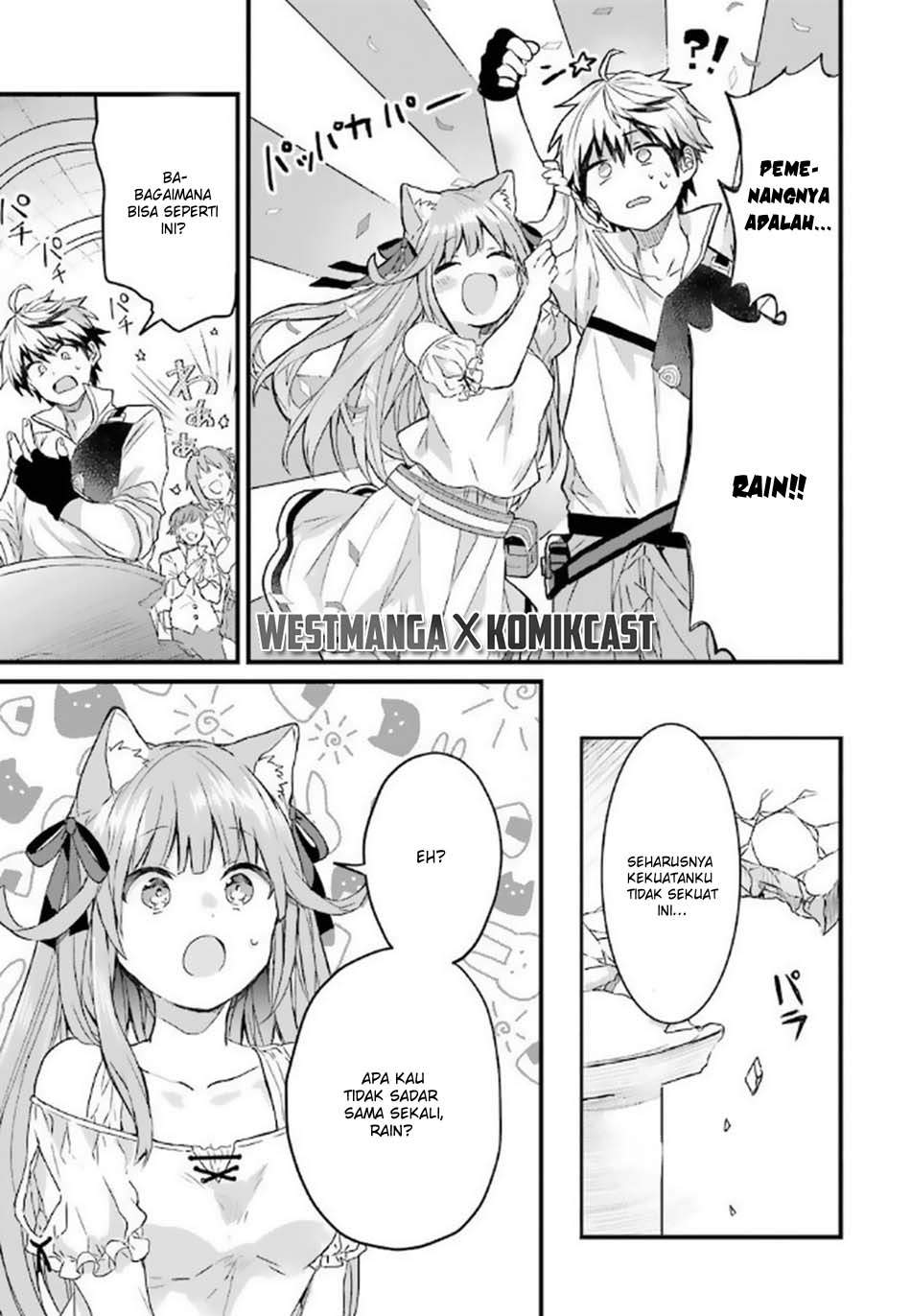 Yuusha Party wo Tsuihou Sareta Beast Tamer, Saikyou Shuzoku Nekomimi Shojo to Chapter 4 - halaman 4