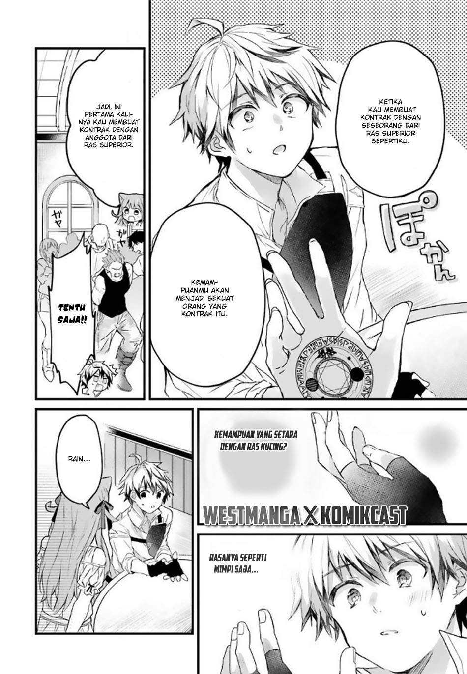 Yuusha Party wo Tsuihou Sareta Beast Tamer, Saikyou Shuzoku Nekomimi Shojo to Chapter 4 - halaman 5