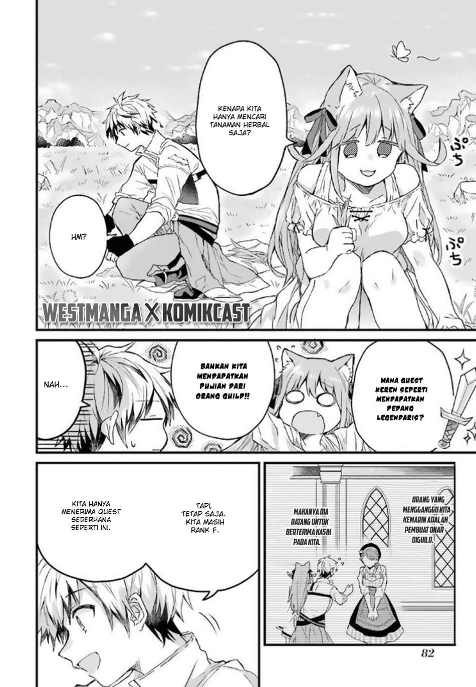 Yuusha Party wo Tsuihou Sareta Beast Tamer, Saikyou Shuzoku Nekomimi Shojo to Chapter 4 - halaman 7