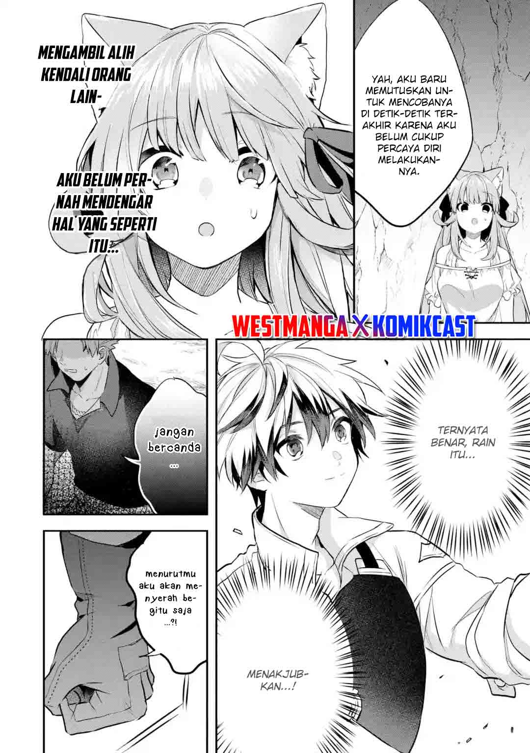 Yuusha Party wo Tsuihou Sareta Beast Tamer, Saikyou Shuzoku Nekomimi Shojo to Chapter 40 - halaman 7