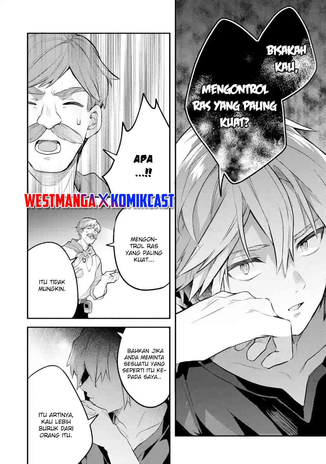 Yuusha Party wo Tsuihou Sareta Beast Tamer, Saikyou Shuzoku Nekomimi Shojo to Chapter 41 - halaman 5