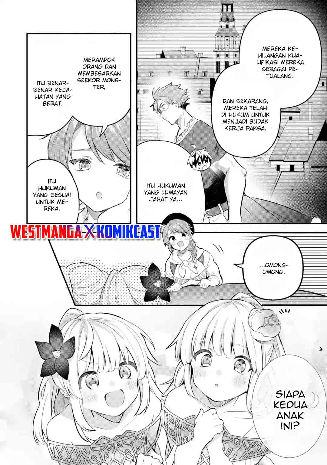Yuusha Party wo Tsuihou Sareta Beast Tamer, Saikyou Shuzoku Nekomimi Shojo to Chapter 42 - halaman 3