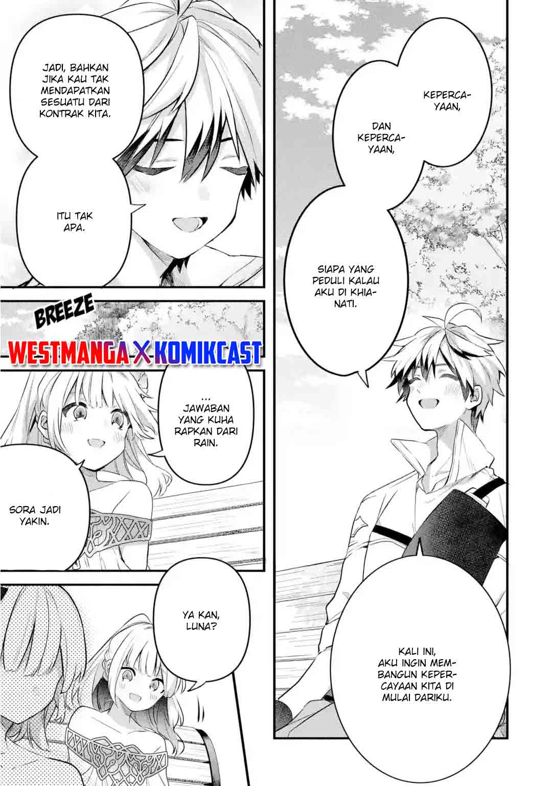 Yuusha Party wo Tsuihou Sareta Beast Tamer, Saikyou Shuzoku Nekomimi Shojo to Chapter 43 - halaman 10