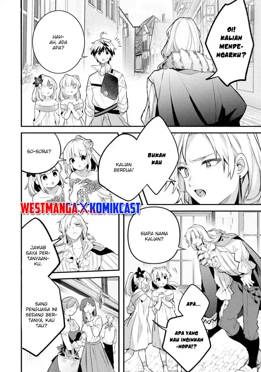Yuusha Party wo Tsuihou Sareta Beast Tamer, Saikyou Shuzoku Nekomimi Shojo to Chapter 43 - halaman 15