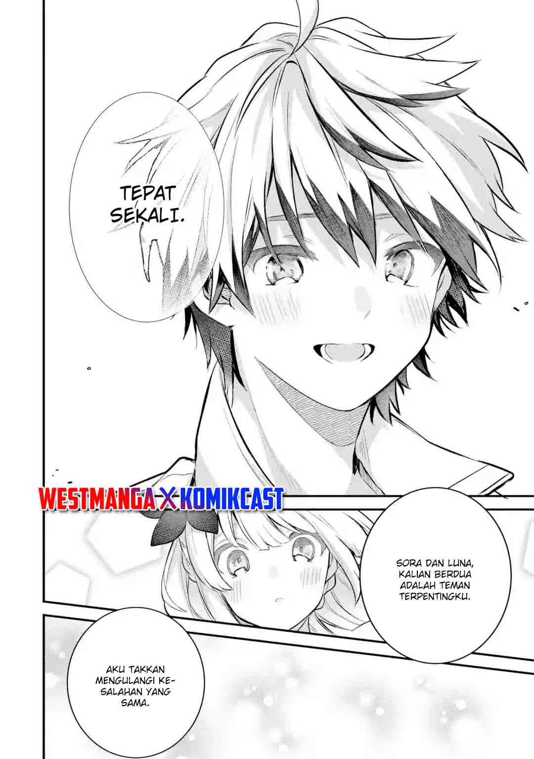 Yuusha Party wo Tsuihou Sareta Beast Tamer, Saikyou Shuzoku Nekomimi Shojo to Chapter 43 - halaman 9