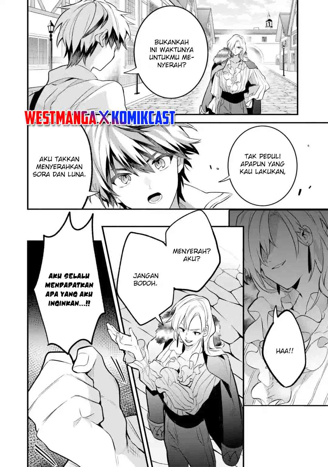 Yuusha Party wo Tsuihou Sareta Beast Tamer, Saikyou Shuzoku Nekomimi Shojo to Chapter 44 - halaman 15