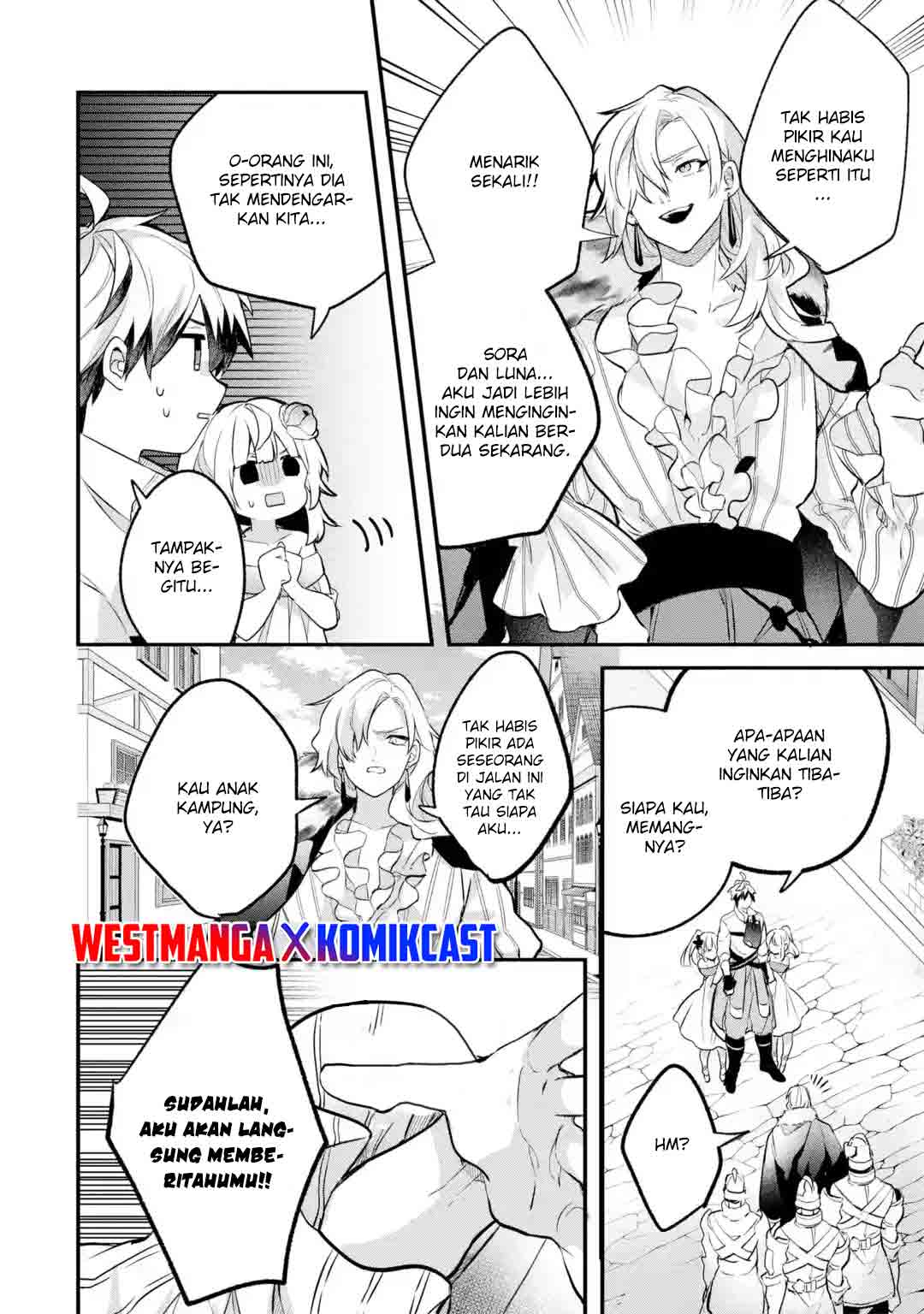 Yuusha Party wo Tsuihou Sareta Beast Tamer, Saikyou Shuzoku Nekomimi Shojo to Chapter 44 - halaman 3