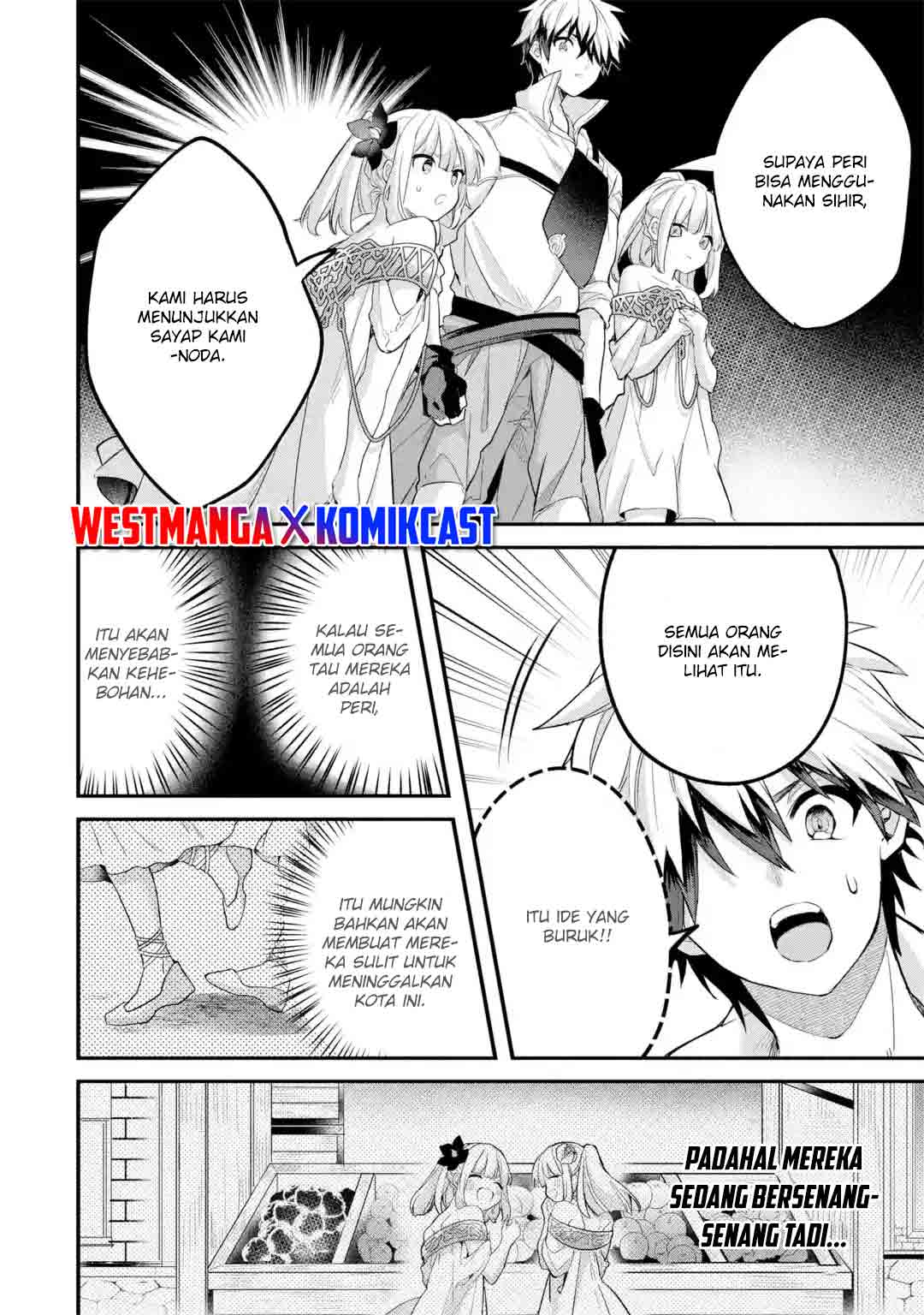 Yuusha Party wo Tsuihou Sareta Beast Tamer, Saikyou Shuzoku Nekomimi Shojo to Chapter 45 - halaman 5