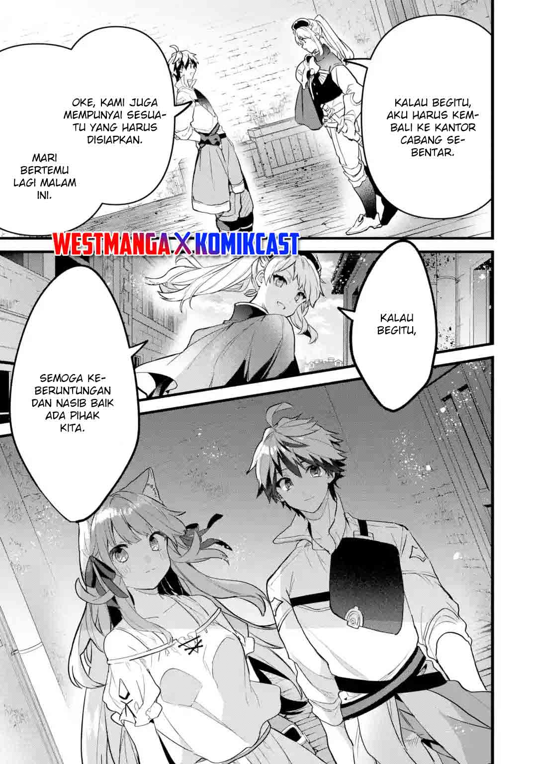 Yuusha Party wo Tsuihou Sareta Beast Tamer, Saikyou Shuzoku Nekomimi Shojo to Chapter 49 - halaman 16