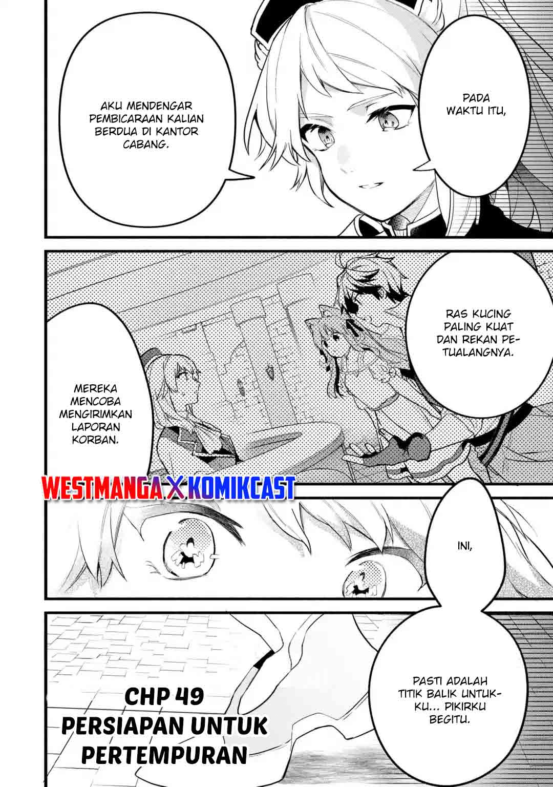Yuusha Party wo Tsuihou Sareta Beast Tamer, Saikyou Shuzoku Nekomimi Shojo to Chapter 49 - halaman 3