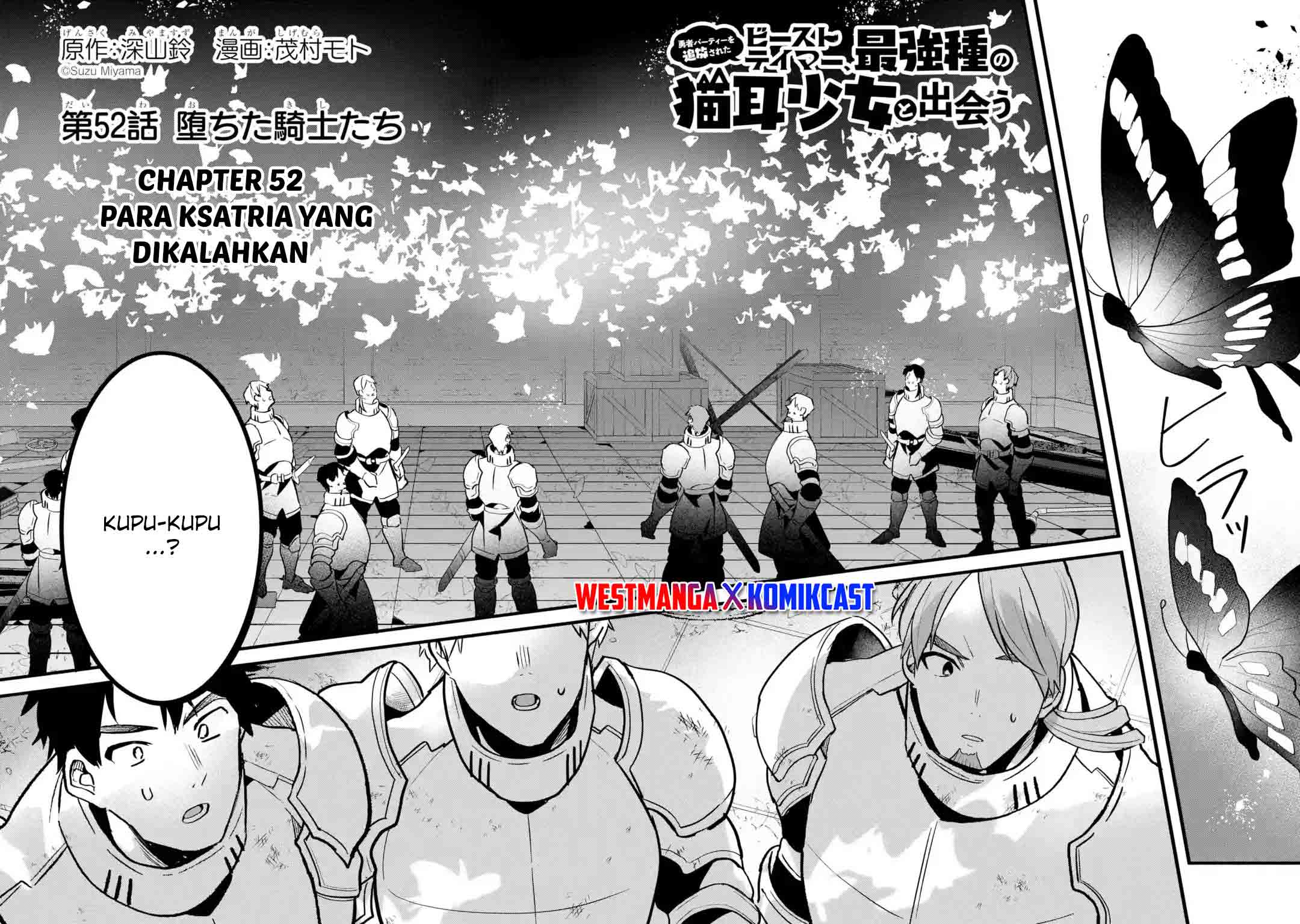 Yuusha Party wo Tsuihou Sareta Beast Tamer, Saikyou Shuzoku Nekomimi Shojo to Chapter 52 - halaman 3