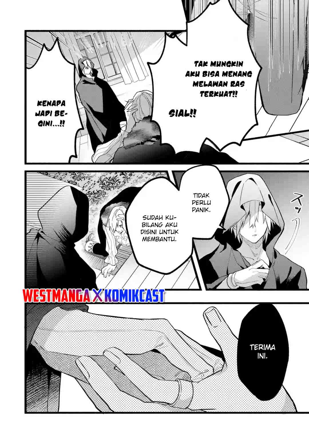 Yuusha Party wo Tsuihou Sareta Beast Tamer, Saikyou Shuzoku Nekomimi Shojo to Chapter 54 - halaman 16