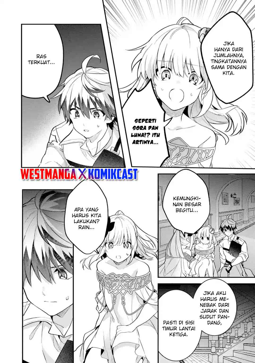 Yuusha Party wo Tsuihou Sareta Beast Tamer, Saikyou Shuzoku Nekomimi Shojo to Chapter 55 - halaman 11