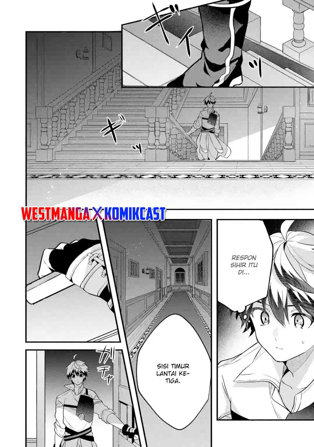 Yuusha Party wo Tsuihou Sareta Beast Tamer, Saikyou Shuzoku Nekomimi Shojo to Chapter 55 - halaman 17