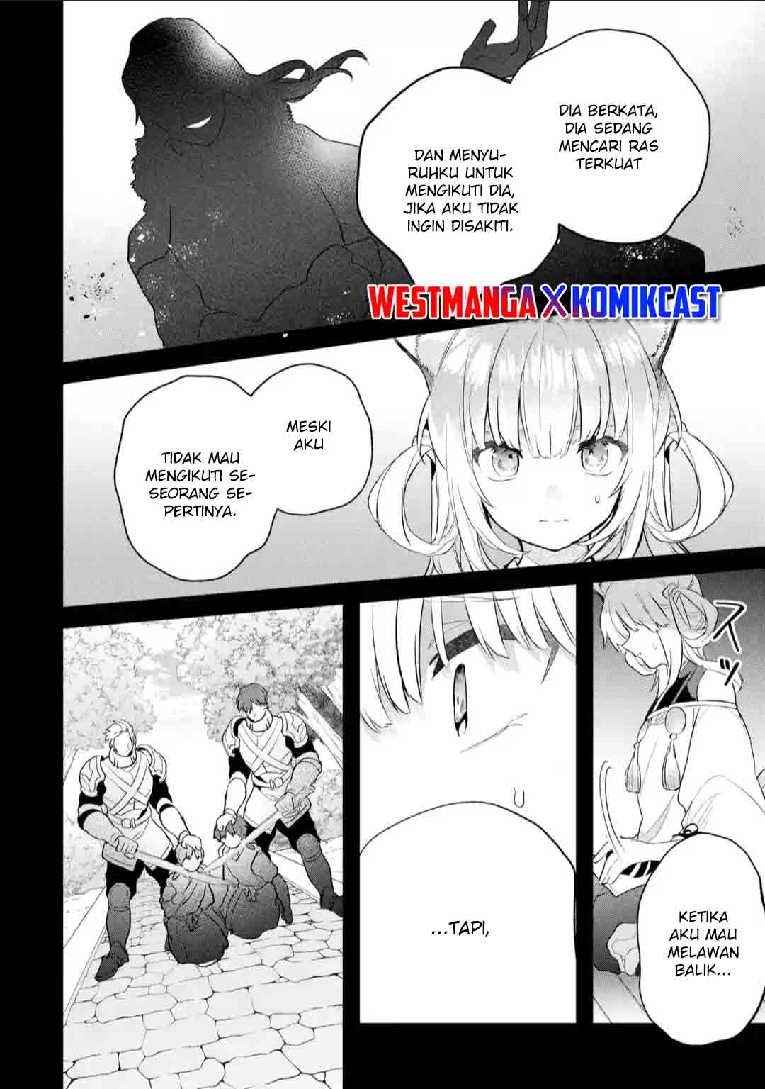 Yuusha Party wo Tsuihou Sareta Beast Tamer, Saikyou Shuzoku Nekomimi Shojo to Chapter 56 - halaman 11
