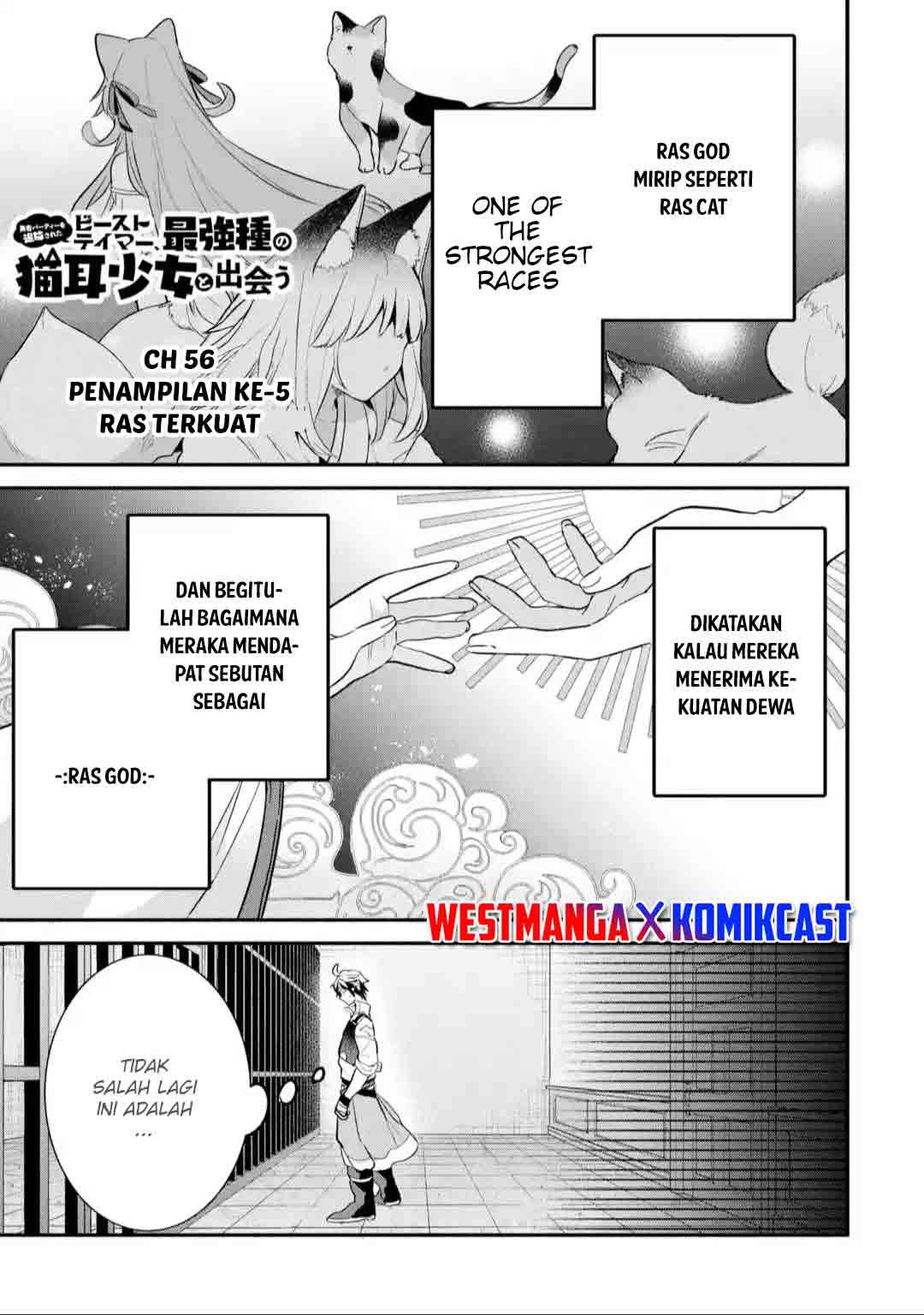 Yuusha Party wo Tsuihou Sareta Beast Tamer, Saikyou Shuzoku Nekomimi Shojo to Chapter 56 - halaman 2