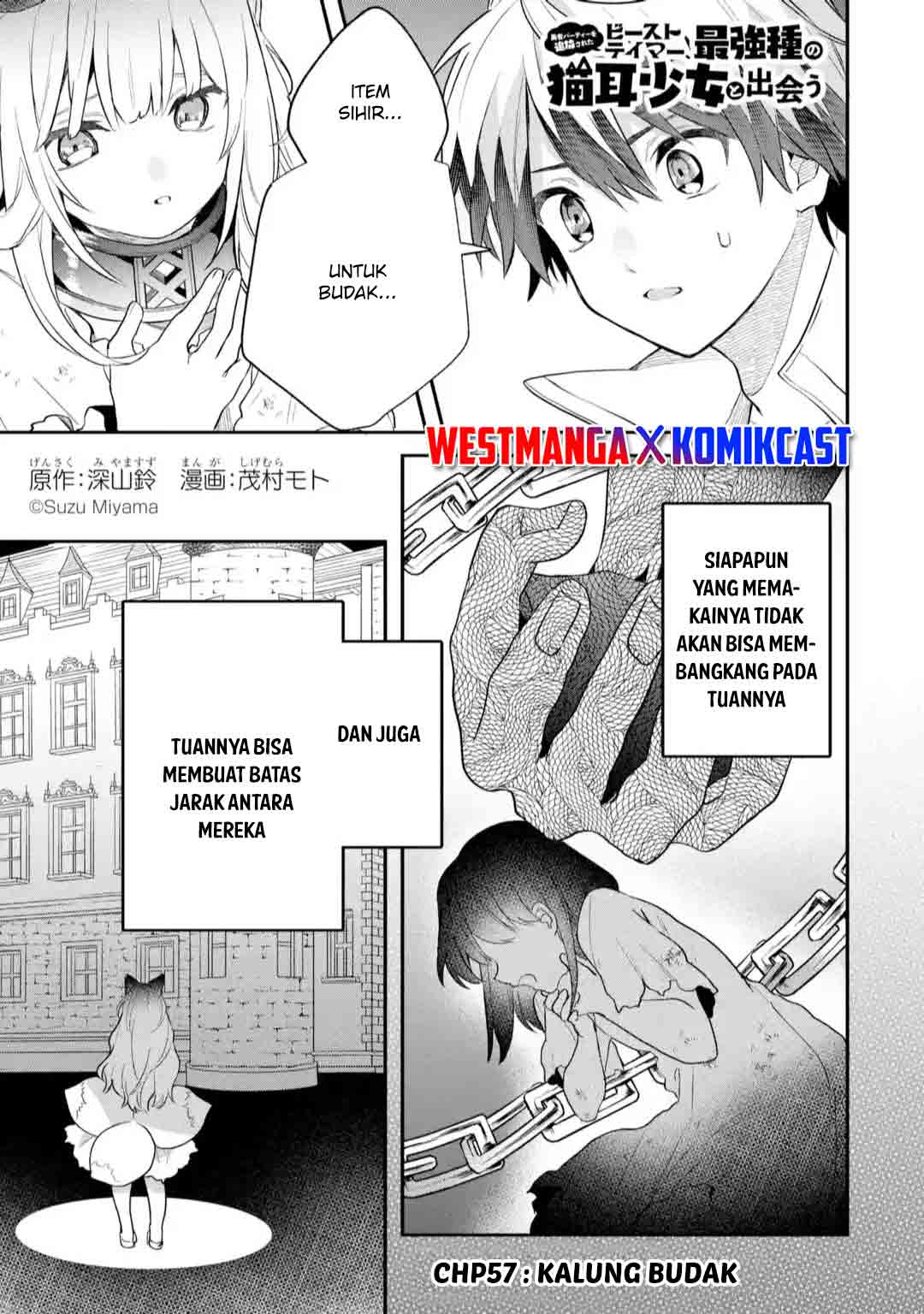 Yuusha Party wo Tsuihou Sareta Beast Tamer, Saikyou Shuzoku Nekomimi Shojo to Chapter 57 - halaman 2