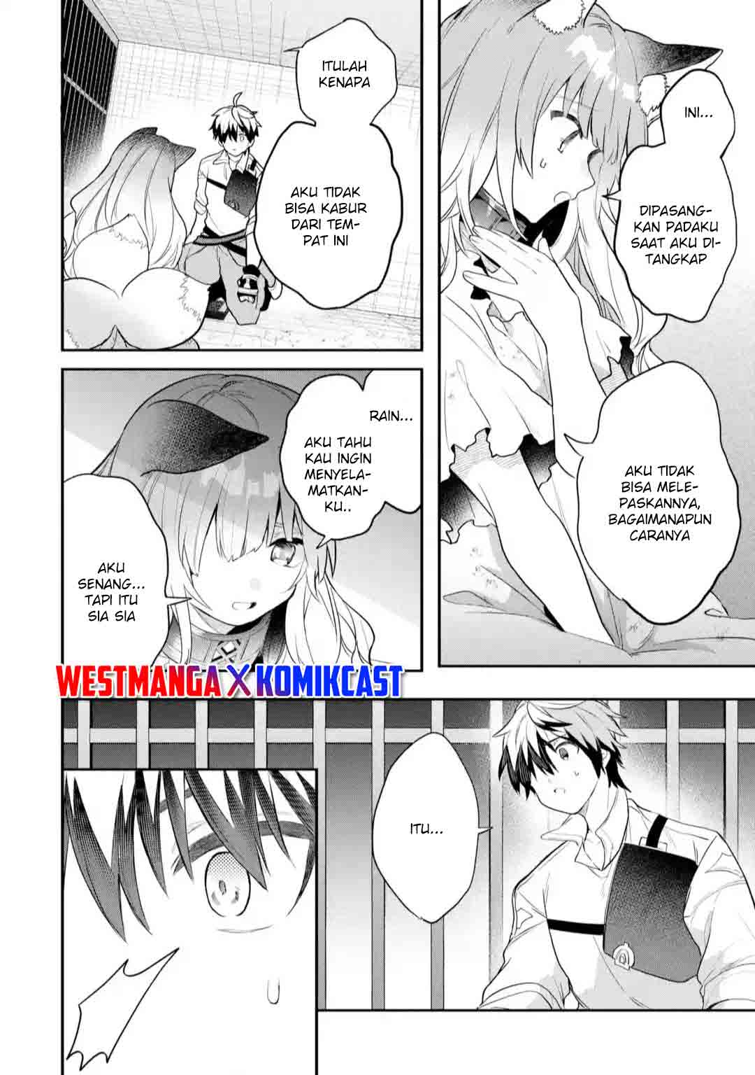 Yuusha Party wo Tsuihou Sareta Beast Tamer, Saikyou Shuzoku Nekomimi Shojo to Chapter 57 - halaman 3