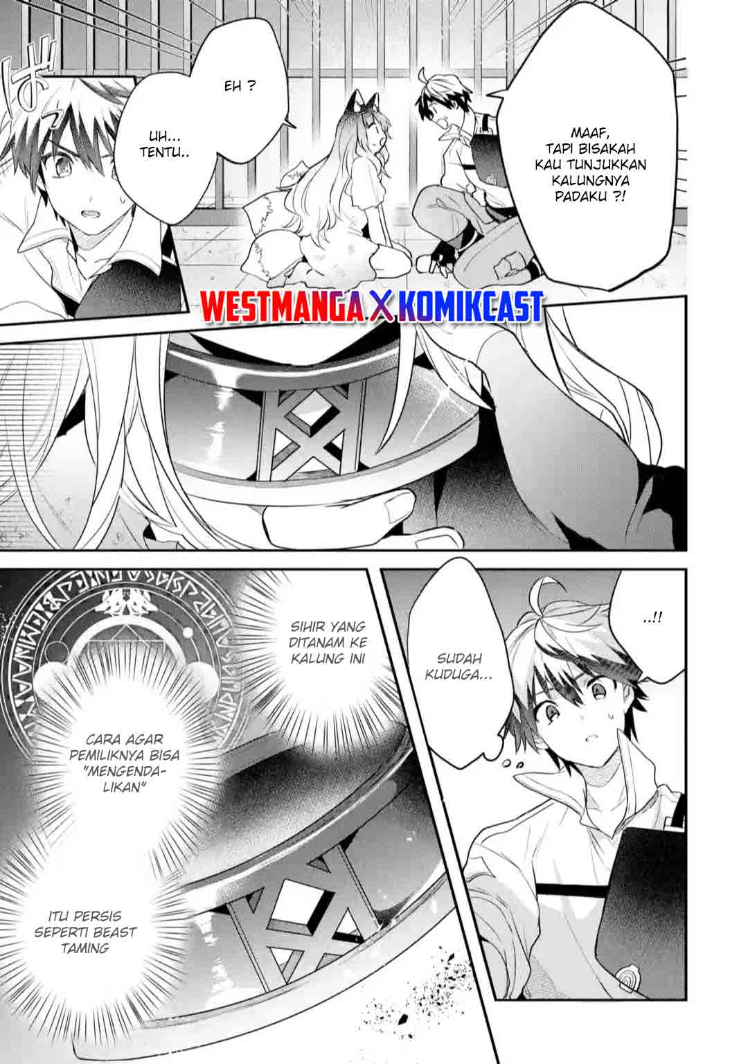 Yuusha Party wo Tsuihou Sareta Beast Tamer, Saikyou Shuzoku Nekomimi Shojo to Chapter 57 - halaman 4