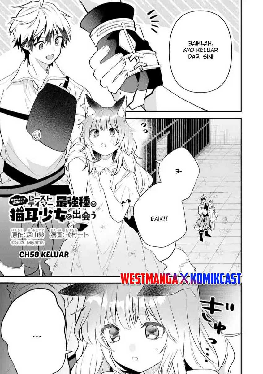 Yuusha Party wo Tsuihou Sareta Beast Tamer, Saikyou Shuzoku Nekomimi Shojo to Chapter 58 - halaman 2