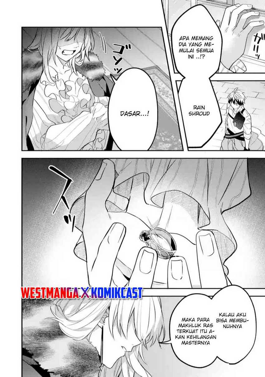 Yuusha Party wo Tsuihou Sareta Beast Tamer, Saikyou Shuzoku Nekomimi Shojo to Chapter 60 - halaman 3