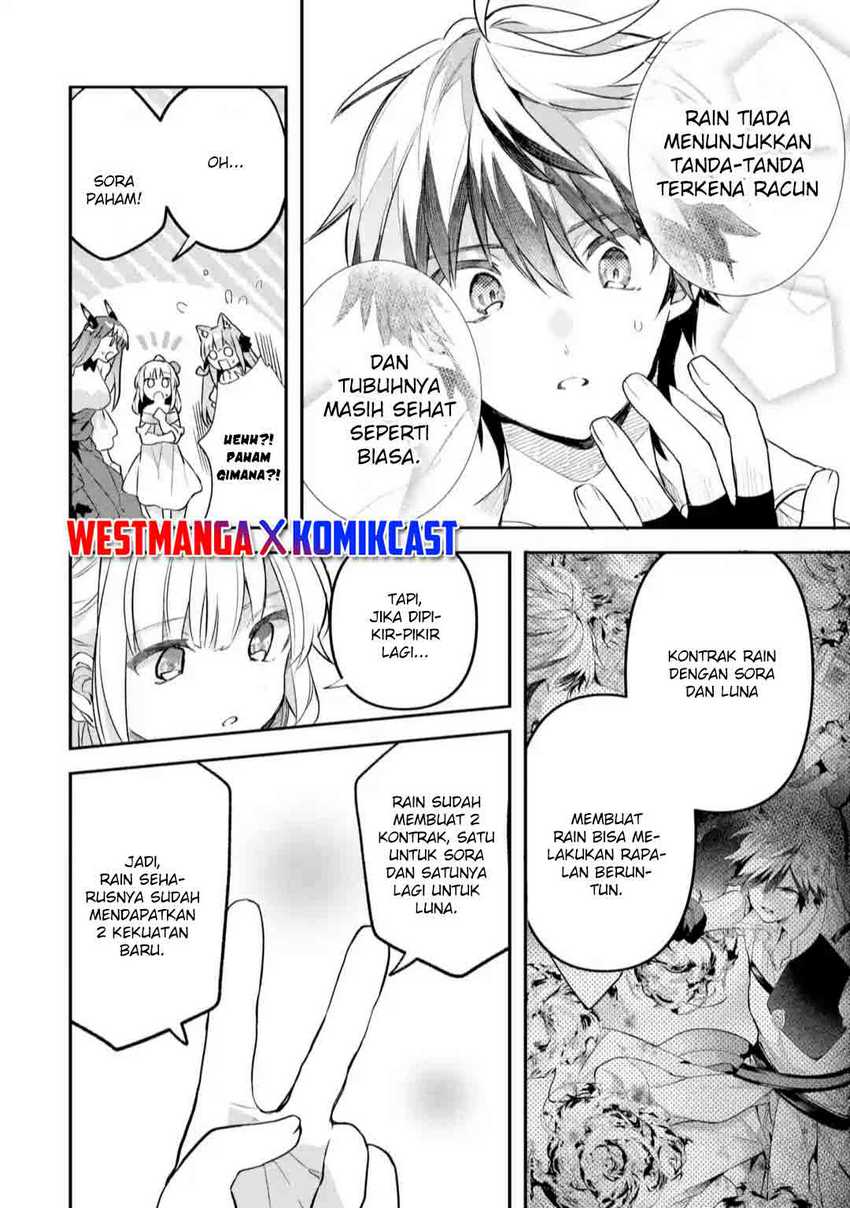 Yuusha Party wo Tsuihou Sareta Beast Tamer, Saikyou Shuzoku Nekomimi Shojo to Chapter 61 - halaman 7