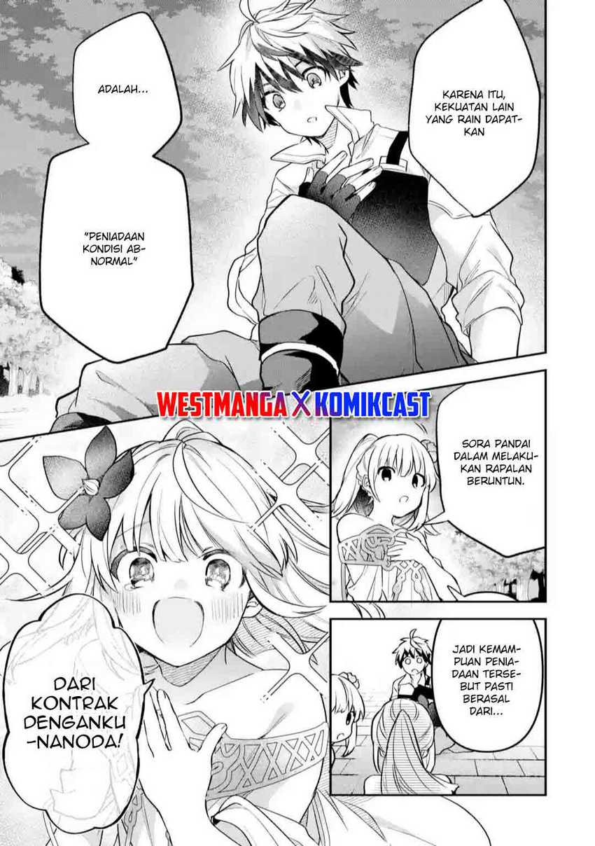 Yuusha Party wo Tsuihou Sareta Beast Tamer, Saikyou Shuzoku Nekomimi Shojo to Chapter 61 - halaman 8