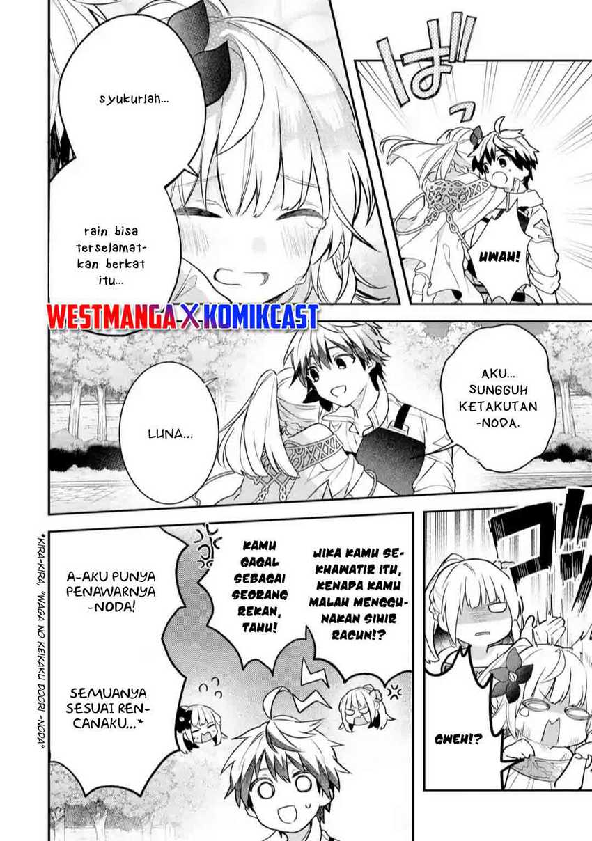 Yuusha Party wo Tsuihou Sareta Beast Tamer, Saikyou Shuzoku Nekomimi Shojo to Chapter 61 - halaman 9