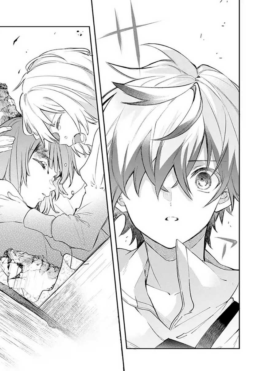 Yuusha Party wo Tsuihou Sareta Beast Tamer, Saikyou Shuzoku Nekomimi Shojo to Chapter 63.1 - halaman 12